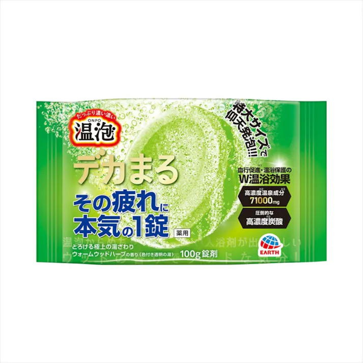 温泡 ONPO デカまるウォームウッドハーブの香り ×1点【送料込み】 #hrm-4901080213716