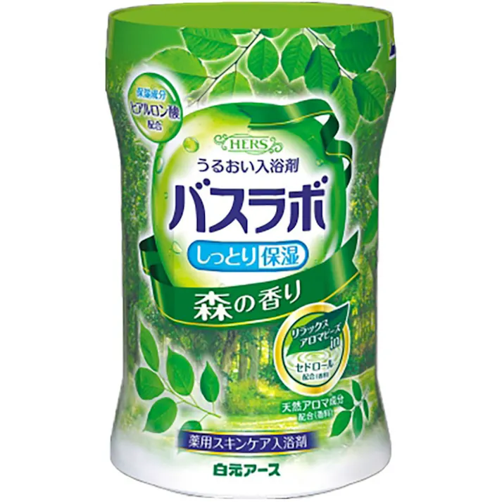 HERSバスラボボトル 森の香り ×1点【送料込み】 #hrm-4901559224861