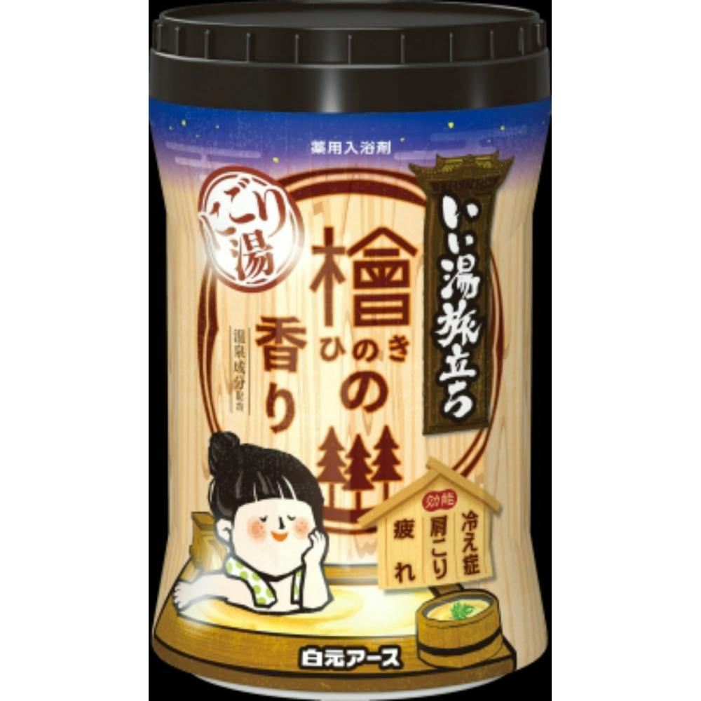 いい湯旅立ちボトル にごり湯 ひのきの香り ×1点 #hrm-4901559224922 洗面用品 いい湯旅立ちボトル にごり湯 ひのきの香り ×1点 #hrm-4901559224922 洗面用品