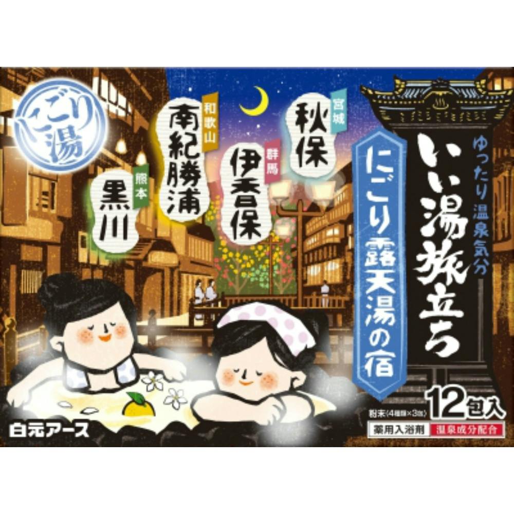  ɂIV̏h ×1_  hrm-4901559215333 