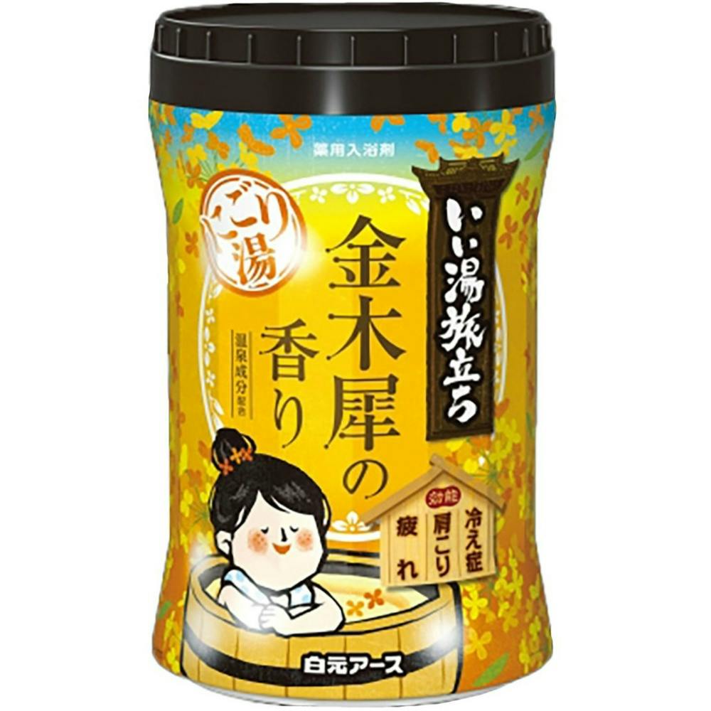 【ごりらいも「送料無料」 エリプス ５０粒入ボトル ６本セット！ マイフラ】 通販/東京堂オリジナル フレグランスボトルCoco
