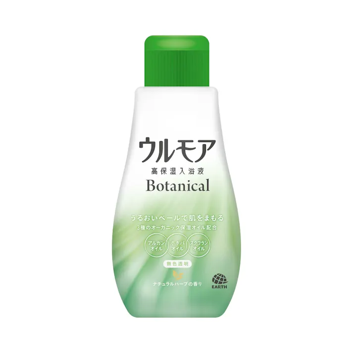 ウルモア 高保湿入浴液 ボタニカル ナチュラルハーブの香り ×1点【送料込み】 #hrm-4901080099419