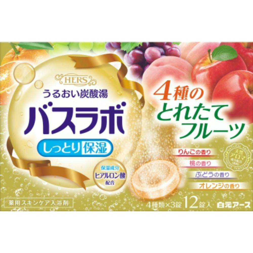 gdqroX{ ŜƂꂽăt[c PQ ×1_ hrm-4901559212998 ʗpi