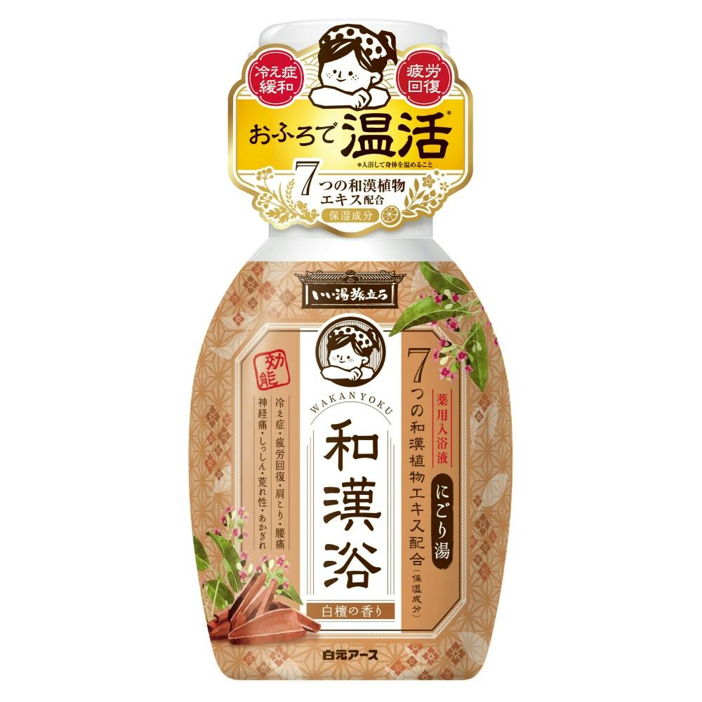  a ɂt h̍ ×1_  hrm-4901559214794 