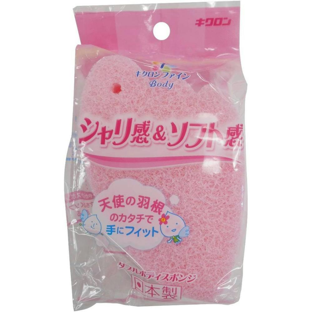 【10点まとめ買い】キクロンファイン ダブルボディスポンジ × 10点【送料込み】 ＃hrm-4548404201051