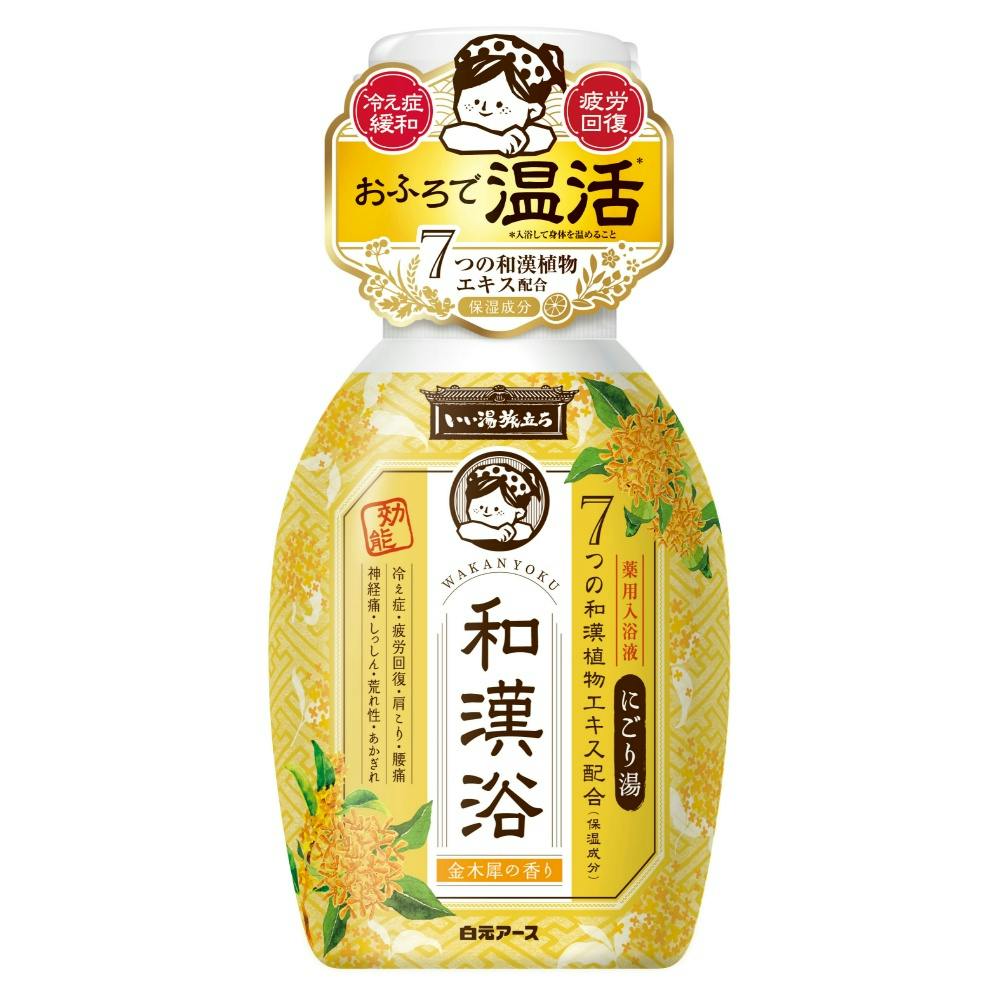  a ɂt ؍҂̍ ×1_  hrm-4901559214787 