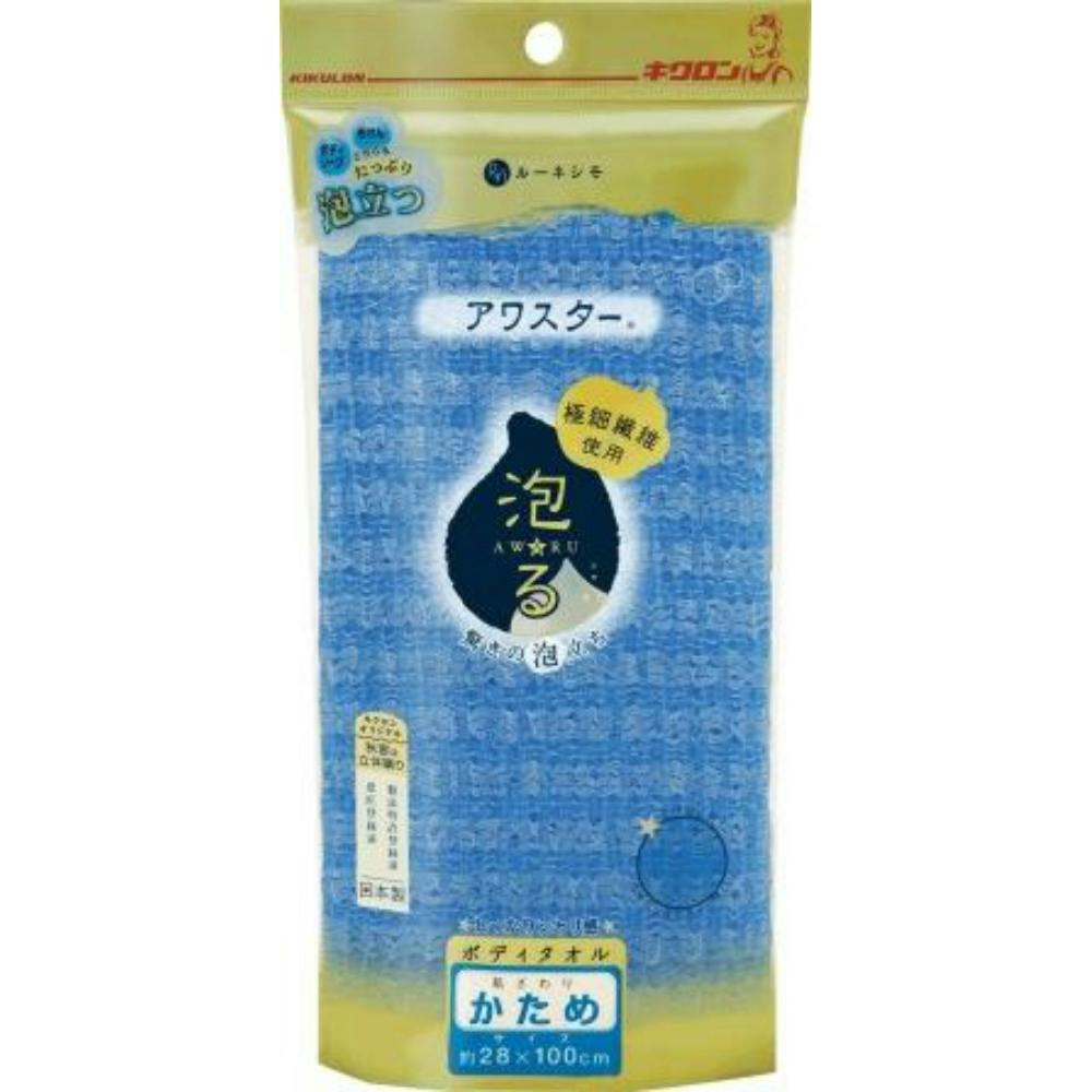 【10点まとめ買い】キクロンアワスターかためブルー Ｈ × 10点【送料込み】 ＃hrm-4548404200030