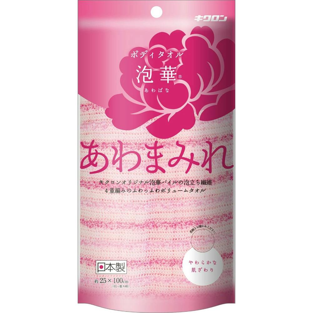 『純烈』激レア‼️BIGマルチタオル。もう買えない‼️ MUGENCOOL 冷却タオル 3枚と超冷感クーリングタオルの4点 - メルカリ
