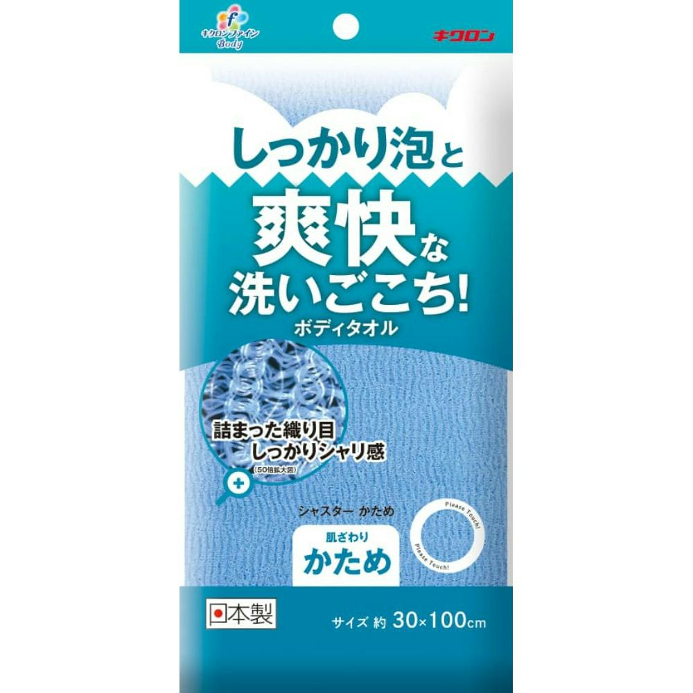LNt@C VX^[ u[ ×1_ hrm-4548404201464 ʗpi