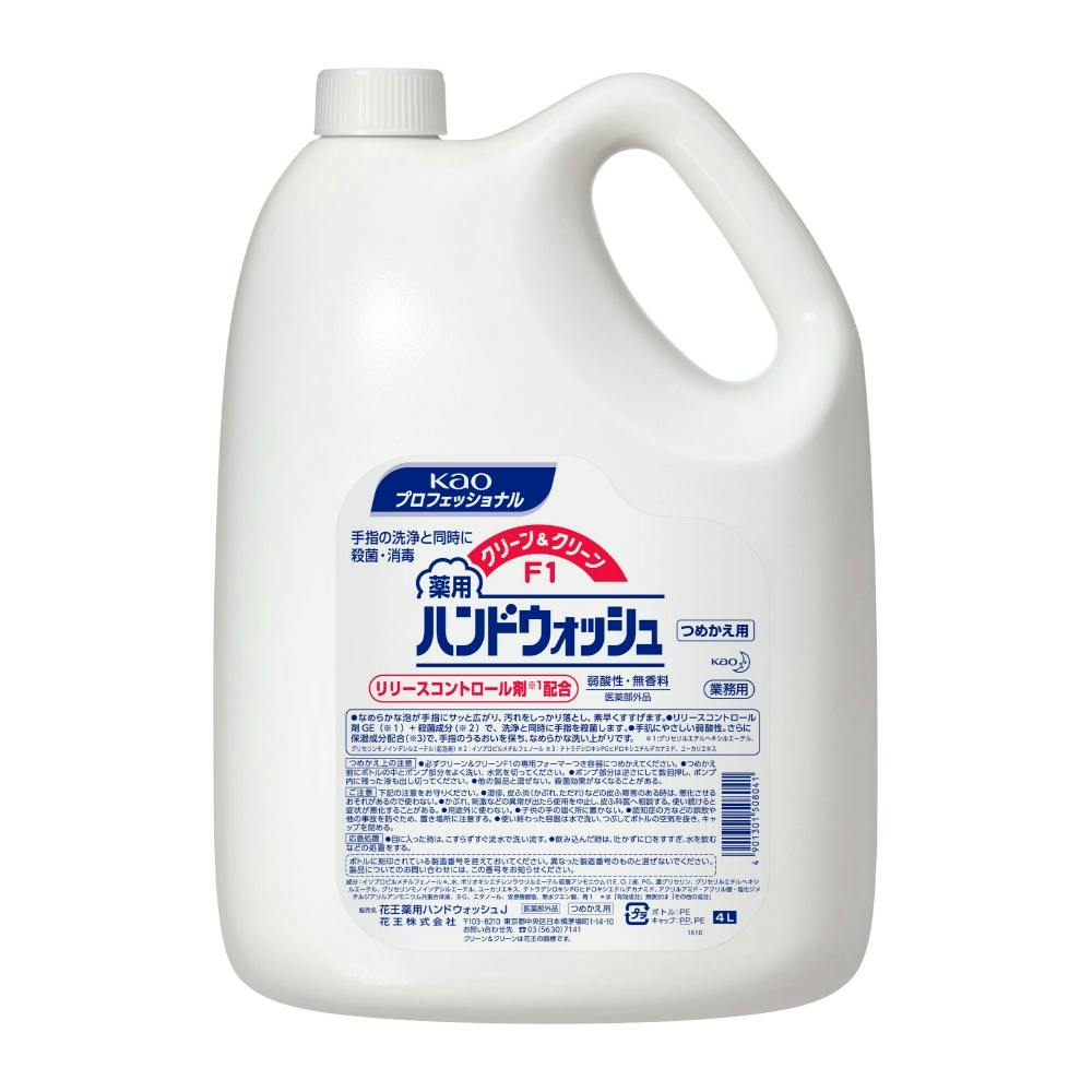 N[N[ePpnhEHbVƖpSk × 3_ hrm-4901301508041 ʗpi