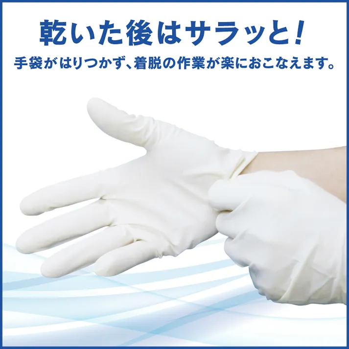 【6点まとめ買い】ハンドスキッシュEXつけかえ用業務用800ml × 6点【送料込み】 #hrm-4901301507204