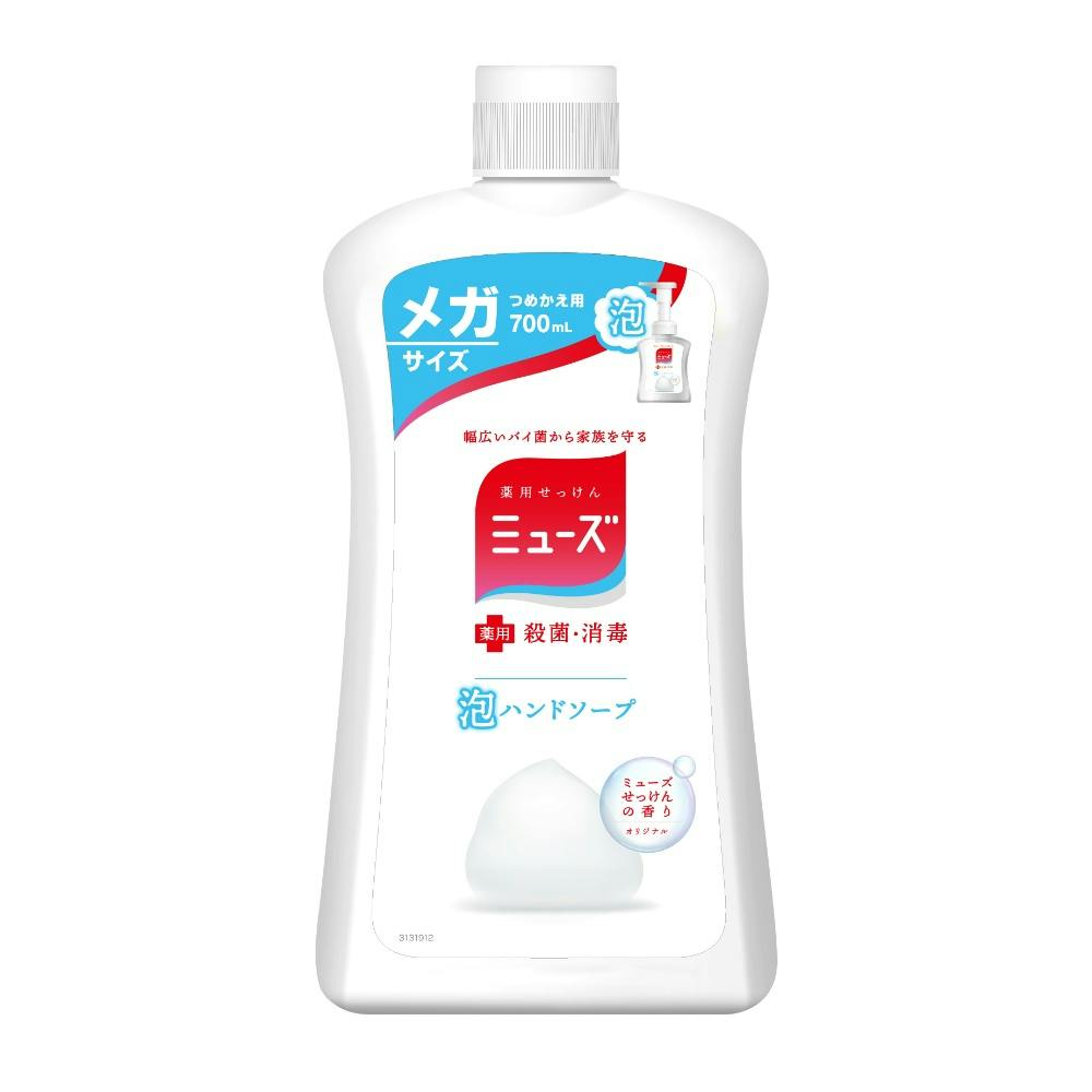 泡ミューズオリジナルメガサイズ詰替 700ml ×1点 #hrm-4906156802306 洗面用品 泡ミューズオリジナルメガサイズ詰替 700ml ×1点 #hrm-4906156802306 洗面用品