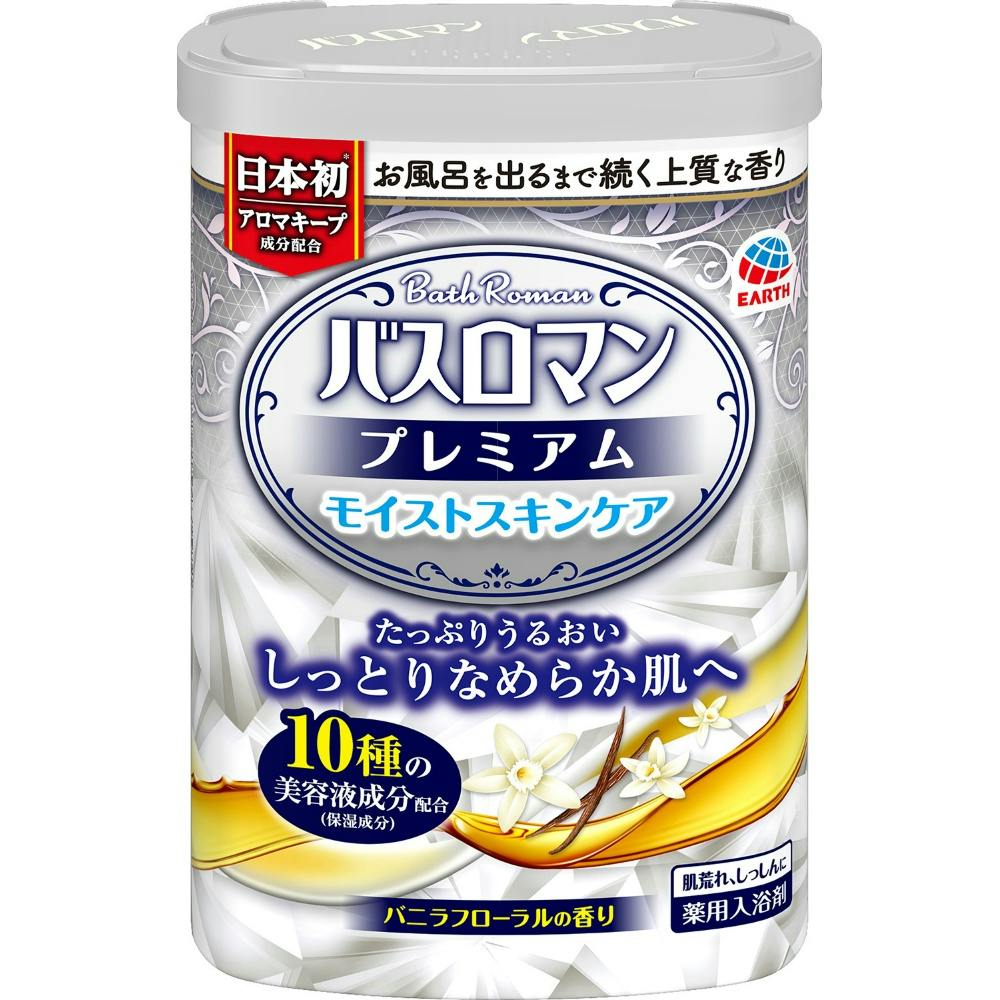 バスロマン プレミアム モイストスキンケア600 × 15点 #hrm-4901080585912 洗面用品 バスロマン プレミアム モイストスキンケア600 × 15点 #hrm-4901080585912 洗面用品