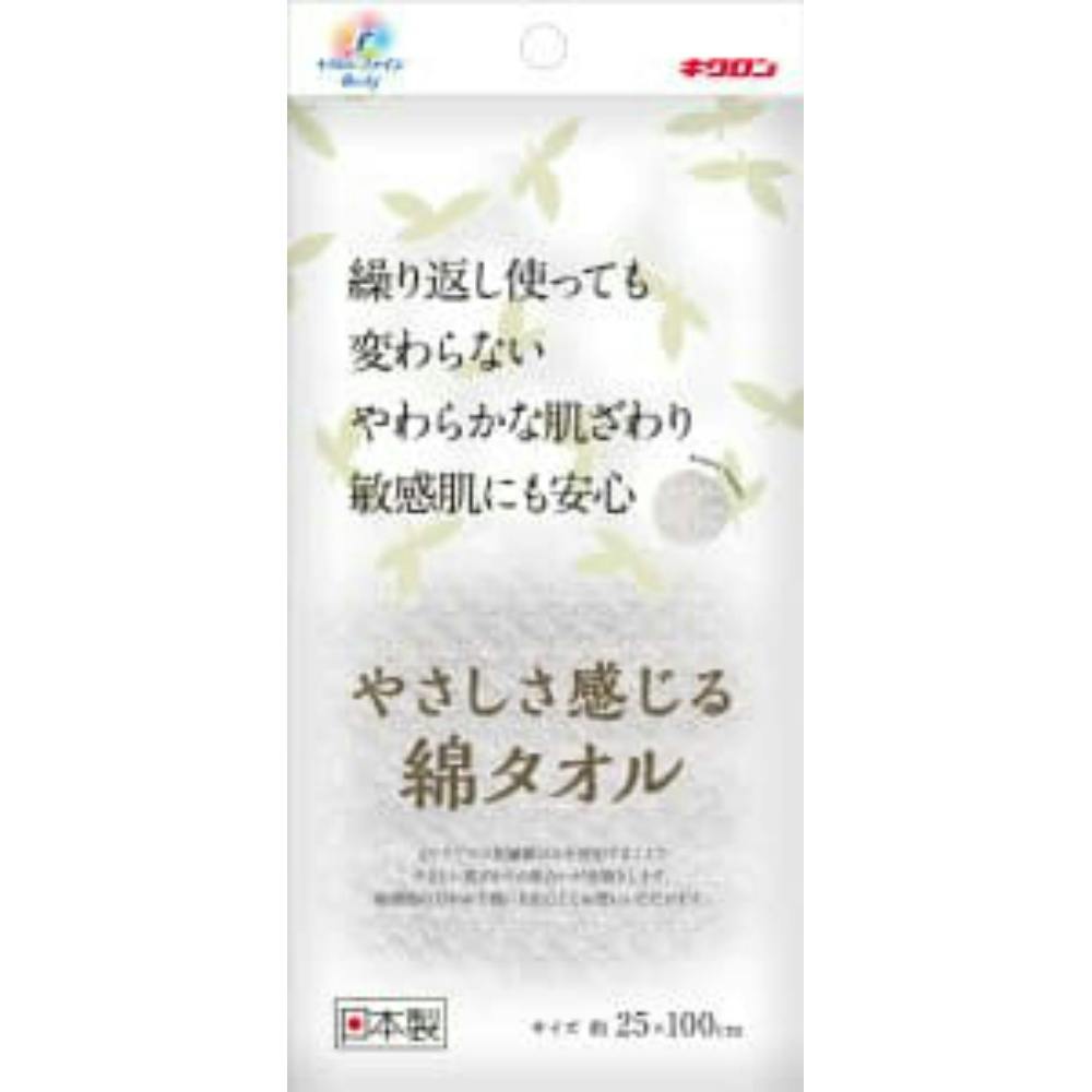 �j�e �₳����������ȃ^�I���P�� × 10�_ ��hrm-4548404201686 ���ʗp�i