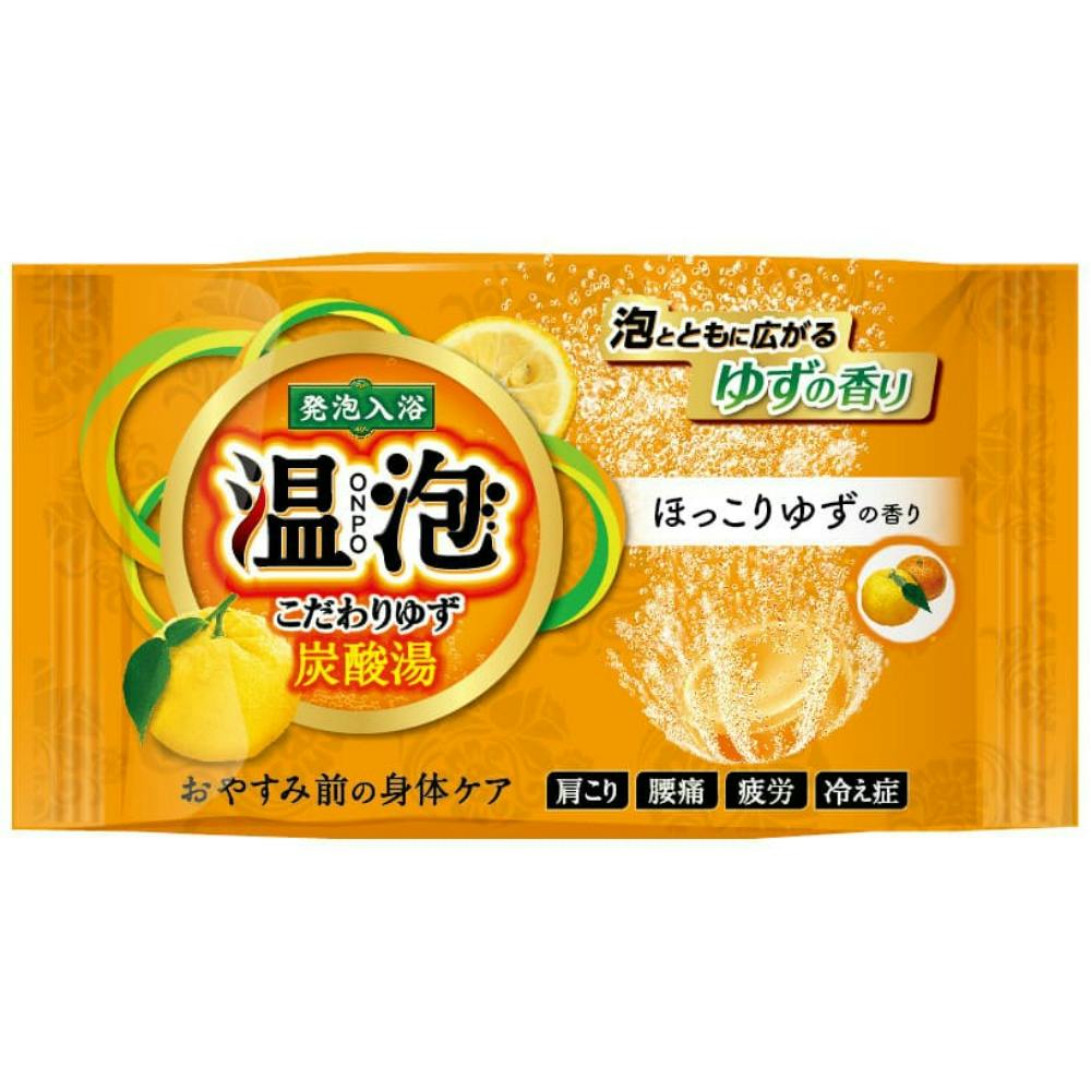 温泡こだわりゆず炭酸湯ほっこりゆず1錠 ×1点【送料込み