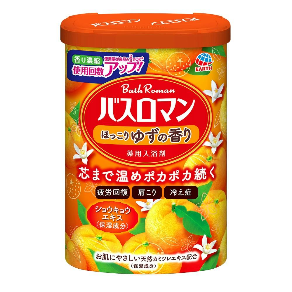 バスロマン ほっこりゆずの香り 600G × 15点 #hrm-4901080579119 洗面用品 バスロマン ほっこりゆずの香り 600G × 15点 #hrm-4901080579119 洗面用品