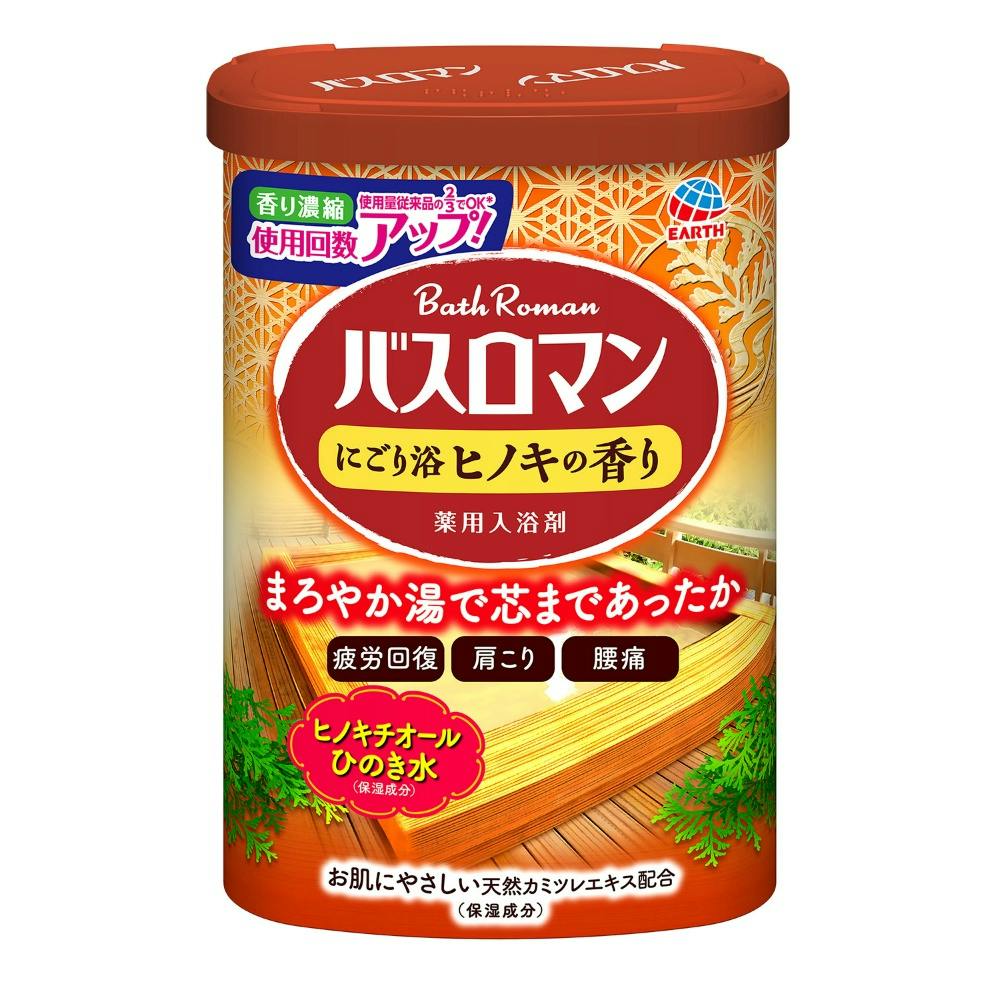 バスロマン にごり浴ヒノキの香り 600G × 15点 #hrm-4901080579416 洗面用品 バスロマン にごり浴ヒノキの香り 600G × 15点 #hrm-4901080579416 洗面用品