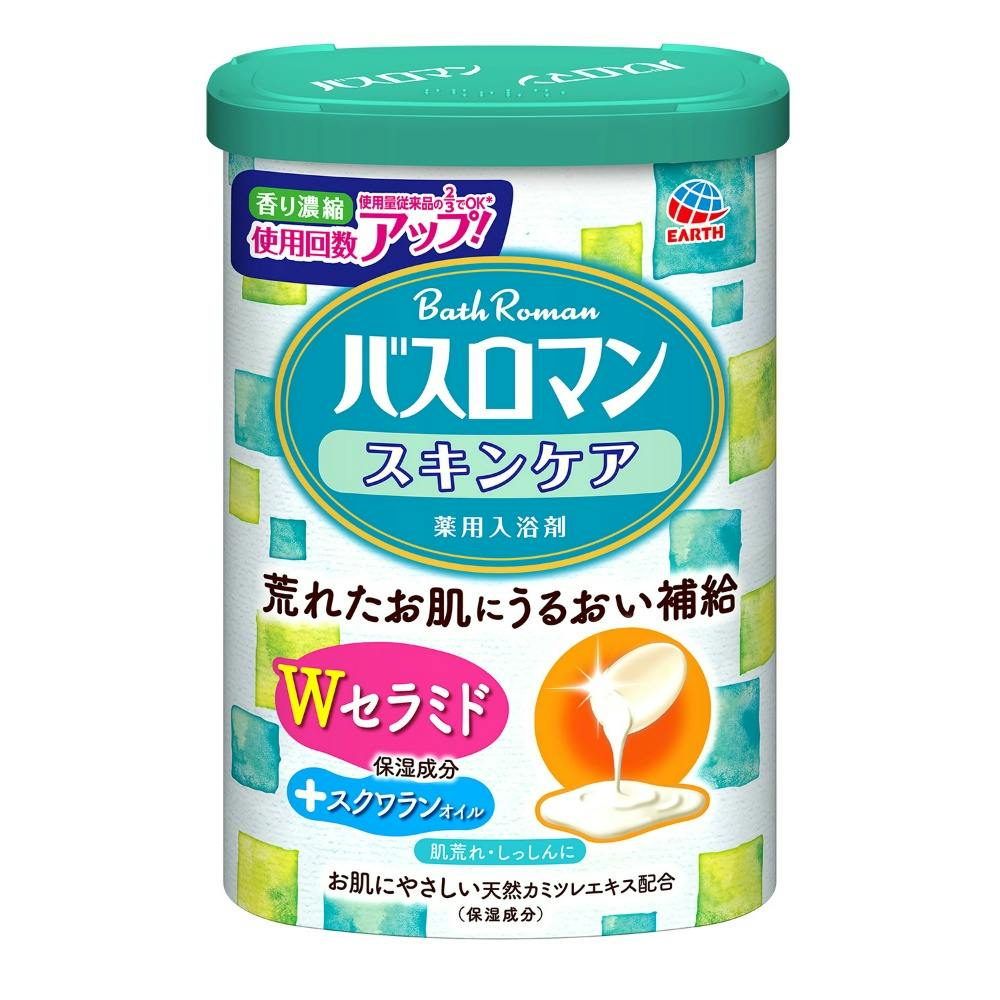 バスロマンスキンケアWセラミド ×1点 #hrm-4901080580016 洗面用品 バスロマンスキンケアWセラミド ×1点 #hrm-4901080580016 洗面用品