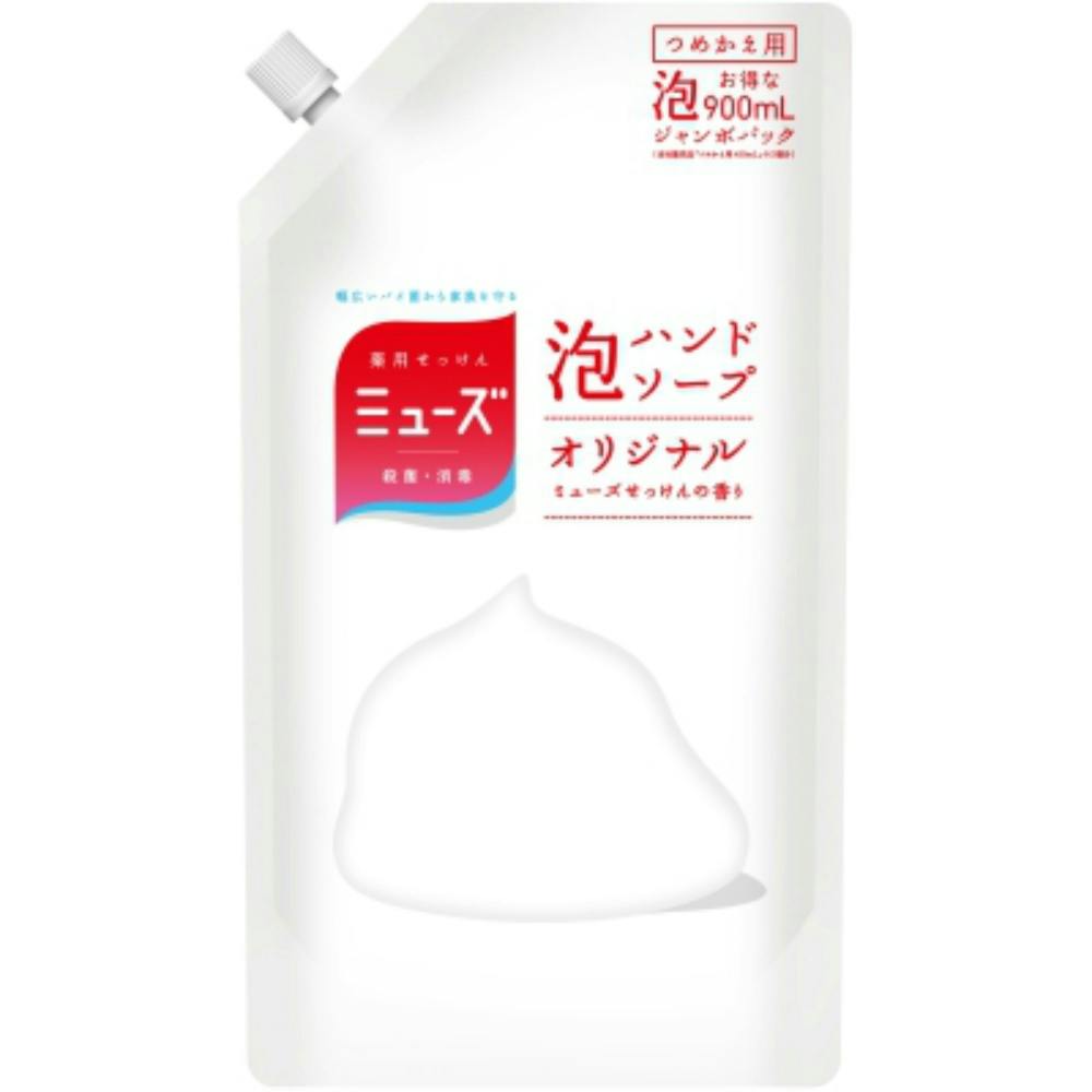 泡ミューズオリジナルジャンボ詰替９００ml ×1点【送料込み】 ＃hrm-4906156801217