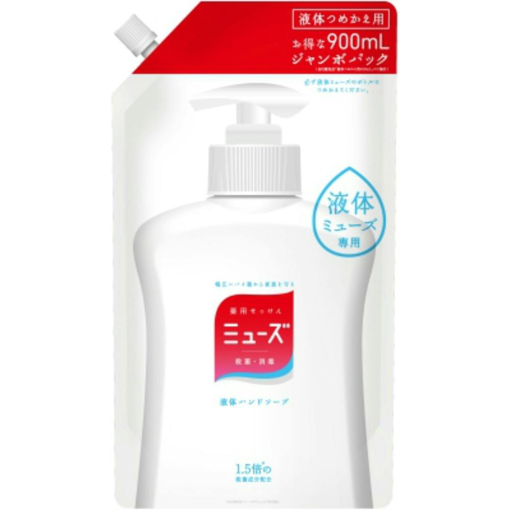 【8点まとめ買い】液体ミューズオリジナルジャンボ詰替９００ml × 8点【送料込み】 ＃hrm-4906156801224
