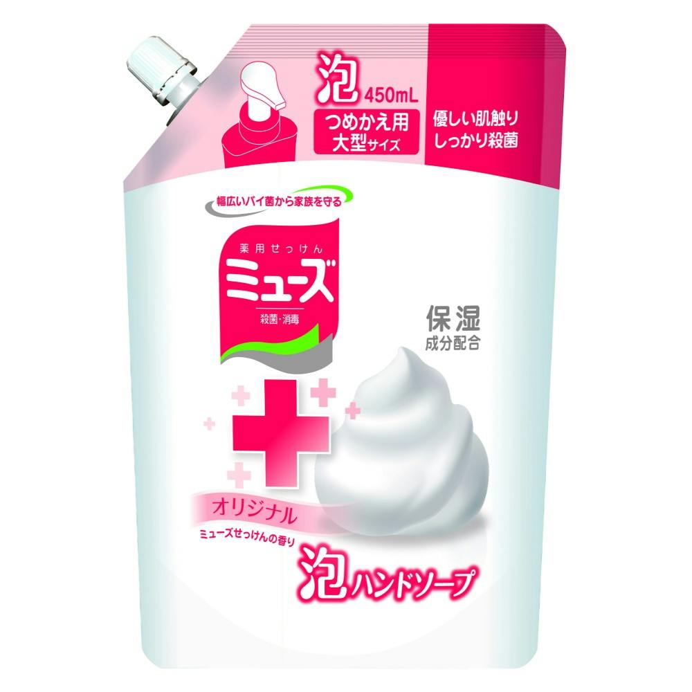 泡ミューズオリジナル詰替大型450ml × 16点 #hrm-4906156800579 洗面用品 泡ミューズオリジナル詰替大型450ml × 16点 #hrm-4906156800579 洗面用品