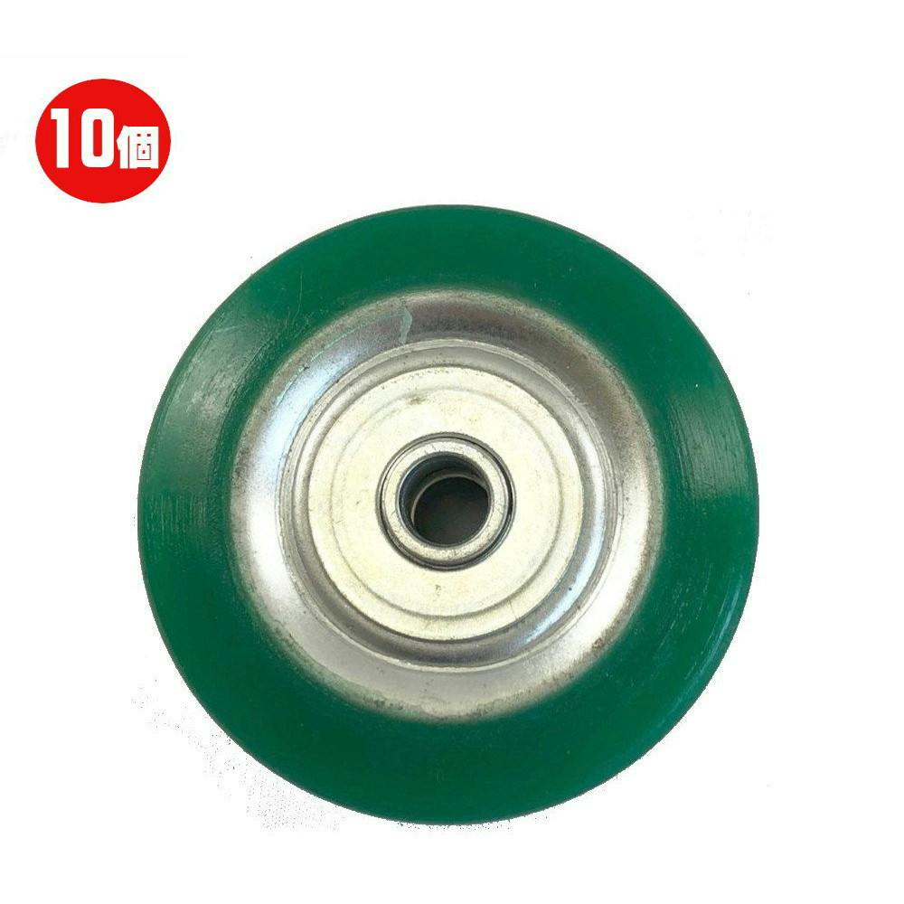 ピュアライズ 75D　ABS　ウレタン ABSオンライン ボール：ピュアライズ・ナノデス ナナヨンディー