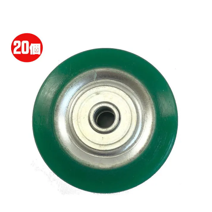 台車・キャスター用ウレタン車輪 外径75mm UW-75 シシクアドクライス 20個セット