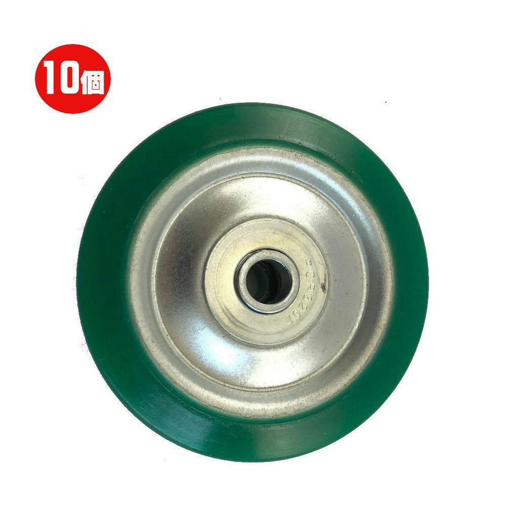 台車・キャスター用ウレタン車輪　外径100mm　UW-100   シシクアドクライス　10個セット