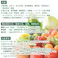 除菌 PRO アルコール 濃度75% 食品添加物 2L/ 消毒 野菜除菌 エタノール 果物除菌 キッチン キッチン除菌