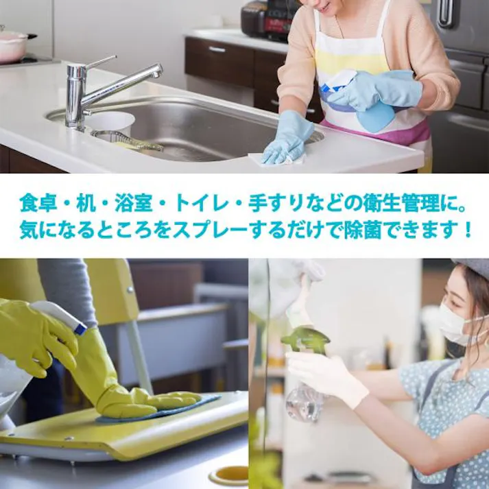 手指消毒用 アルコール濃度70% 消毒用 エタノール 除菌剤 2L 日本製 安心 安全 無害 アルコール除菌剤