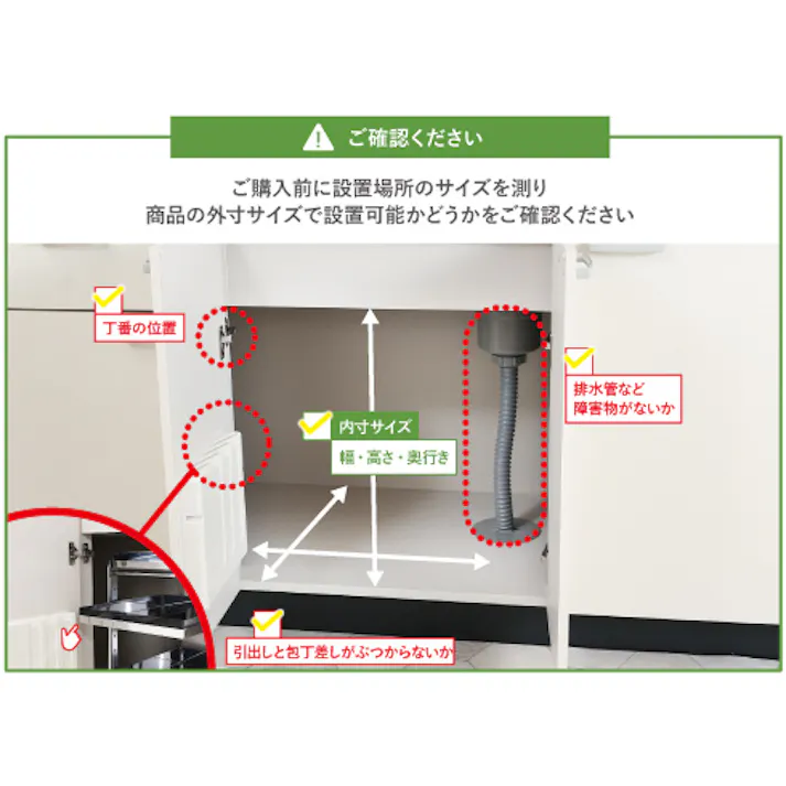 21002(YK-02)シンク下 収納 スライド ラック 2段 幅35 燕三条製( シンク下スライド 収納 コンロ下 コンロ下収納 ステンレス フライパン 鍋 なべ 棚 引出し キッチンラック キッチン収納 台所収納 川口工器 日本製 )