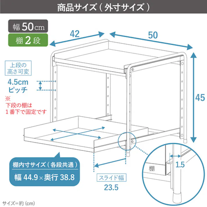 21003(YK-03)シンク下 収納 スライド ラック 2段 幅50 燕三条製( シンク下スライド 収納 コンロ下 コンロ下収納 ステンレス フライパン 鍋 なべ 棚 引出し キッチンラック キッチン収納 台所収納 川口工器 日本製 )
