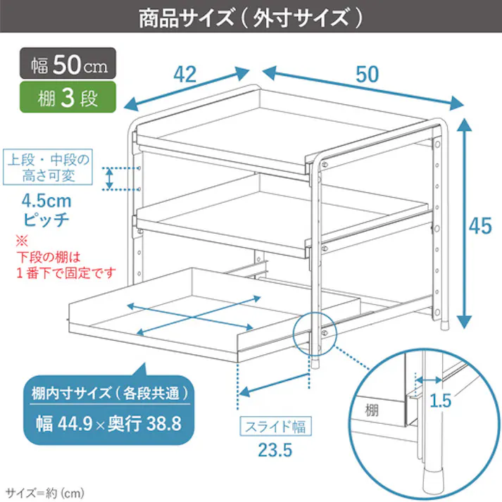 21006【YK-06】シンク下 収納 スライド ラック 3段 幅50 燕三条製( シンク下スライド 収納 コンロ下 コンロ下収納 ステンレス フライパン 鍋 なべ 棚 引出し キッチンラック キッチン収納 台所収納 川口工器 日本製 )