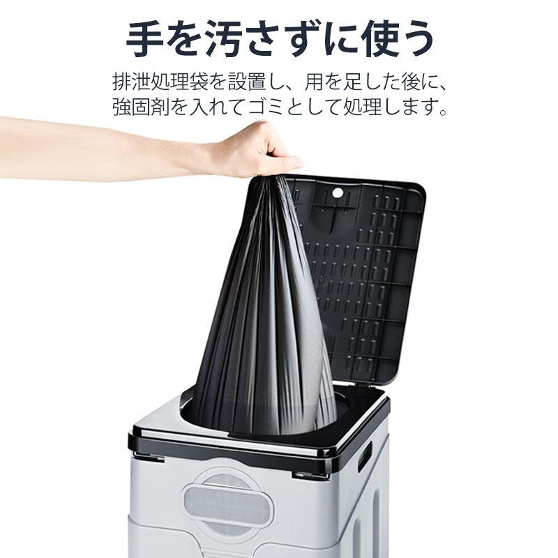 非常用トイレ 簡易トイレ 防災グッズ 200回 防災トイレ キャンプ 車中泊 簡易トイレ 折りたたみ トイレ 防災 車 介護 非常用 グッズ
