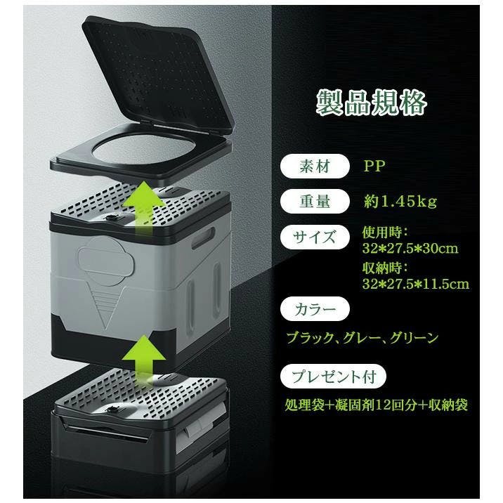 非常用トイレ 簡易トイレ 防災グッズ 200回 防災トイレ キャンプ 車中泊 簡易トイレ 折りたたみ トイレ 防災 車 介護 非常用 グッズ