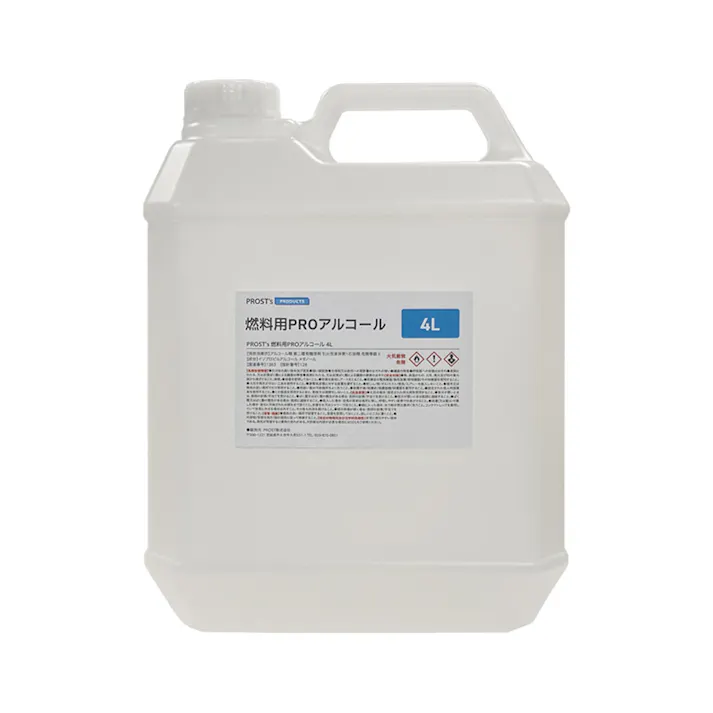 PROST’s 燃料用PROアルコール 4L/燃料 アルコール キャンプ アウトドア メタノール