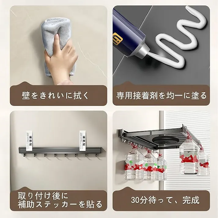 壁掛けハンガー 折りたたみ 梅雨対策 物干しラック 伸縮 メッシュ 室内 浴室物干しネット スタンド バルコニー乾燥ラック 伸縮バスタオルハンガー 壁タオルラック 寝室/浴室/玄関/ベランダ