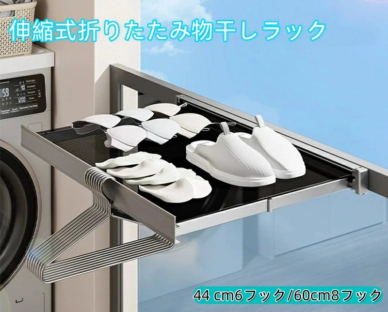 引き込み式衣類乾燥ラック、壁掛け式省スペースエアラーランドリーハンガーラック、タオルバー付き、バルコニーバスルーム用衣類乾燥ラック 引き込み式折りたたみ式壁掛けランドリー家庭用簡単収納乾燥ラック衣類エアラーハンガーラックタオルバー付き浴室バルコニー寝室用省スペース ランドリーラック  ハンガーバー付き マットホワイト （ 洗濯機ラック ランドリー収納 伸縮 ラック 棚 洗濯機上 ランドリー 洗濯 ...