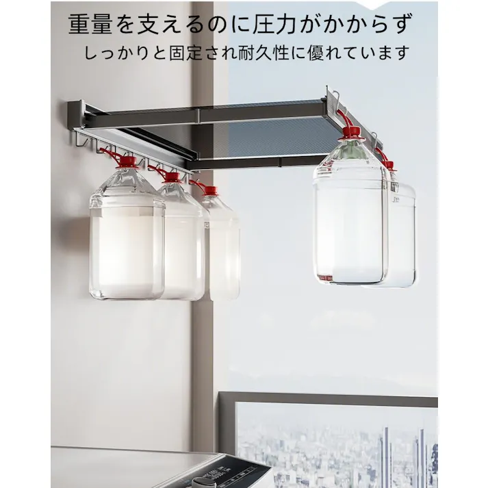 壁掛けハンガー 折りたたみ 梅雨対策 物干しラック 伸縮 メッシュ 室内 浴室物干しネット スタンド バルコニー乾燥ラック 伸縮バスタオルハンガー 壁タオルラック 寝室/浴室/玄関/ベランダ