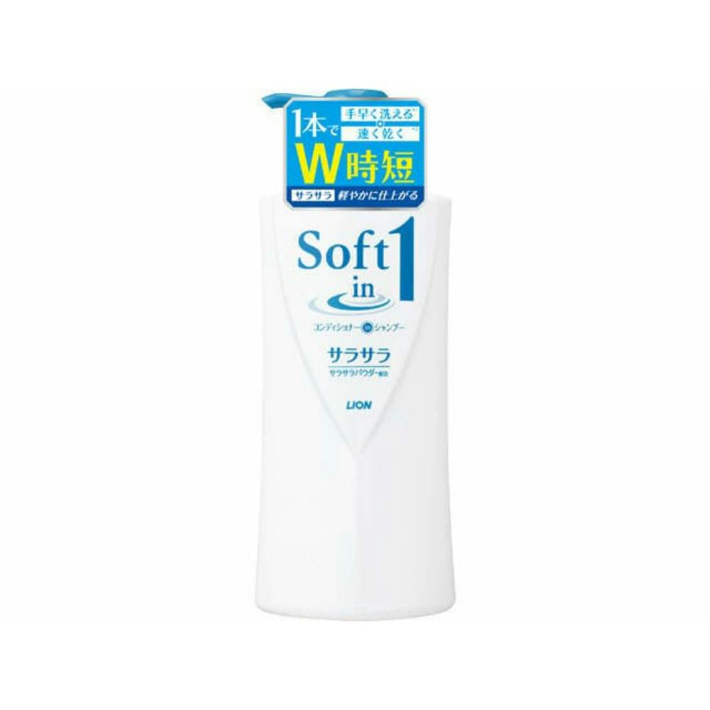ソフトインワンシャンプー サラサラ ポンプ 530ml ×1点 #hrm-4903301169536 ヘアケア・スタイリング ソフトインワンシャンプー サラサラ ポンプ 530ml ×1点 #hrm-4903301169536 ヘアケア・スタイリング
