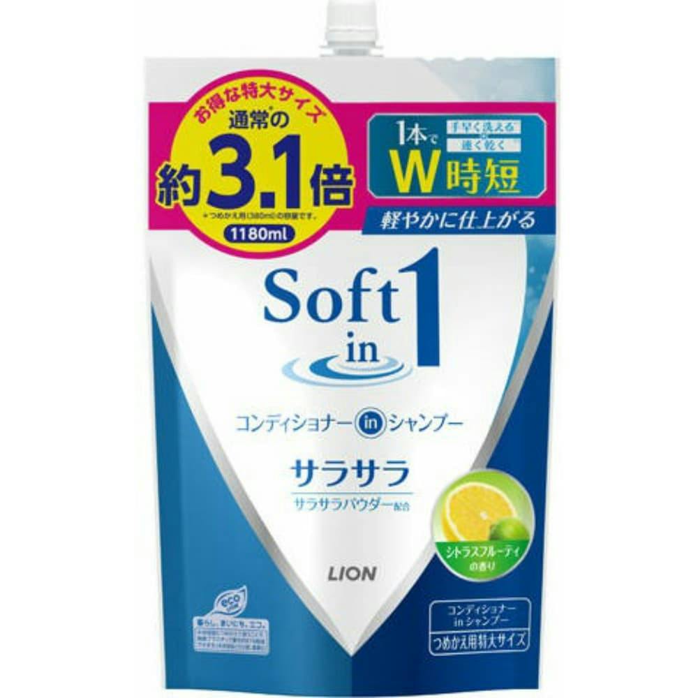 ソフトインワンシャンプー サラサラ替特大1180M × 6点 #hrm-4903301252900 ヘアケア・スタイリング ソフトインワンシャンプー サラサラ替特大1180M × 6点 #hrm-4903301252900 ヘアケア・スタイリング