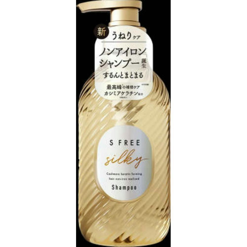 エスフリー シャンプー シルキースムース ×1点【送料込み】 ＃hrm-4936201106967