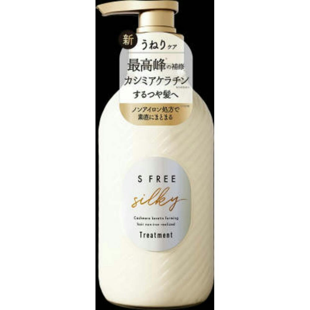 エスフリー トリートメント シルキースムース ×1点 #hrm-4936201106974 ヘアケア・スタイリング エスフリー トリートメント シルキースムース ×1点 #hrm-4936201106974 ヘアケア・スタイリング