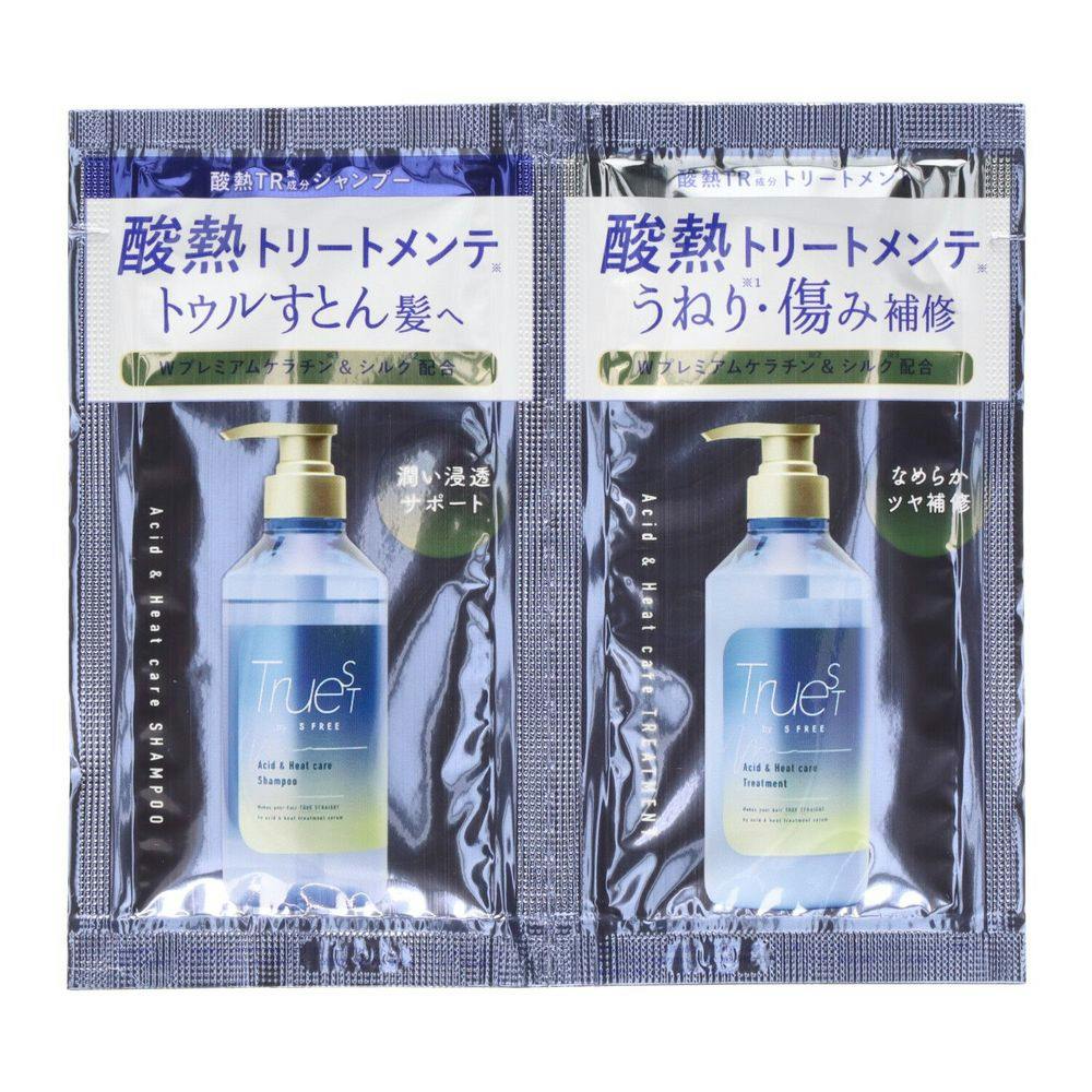 トゥルースト バイエスフリー 酸熱トリートメント成分配合 シャンプー&トリートメント トライアル × 144点 #hrm-4936201107728 ヘアケア・スタイリング トゥルースト バイエスフリー 酸熱トリートメント成分配合 シャンプー&トリートメント トライアル × 144点 #hrm-4936201107728 ヘアケア・スタイリング