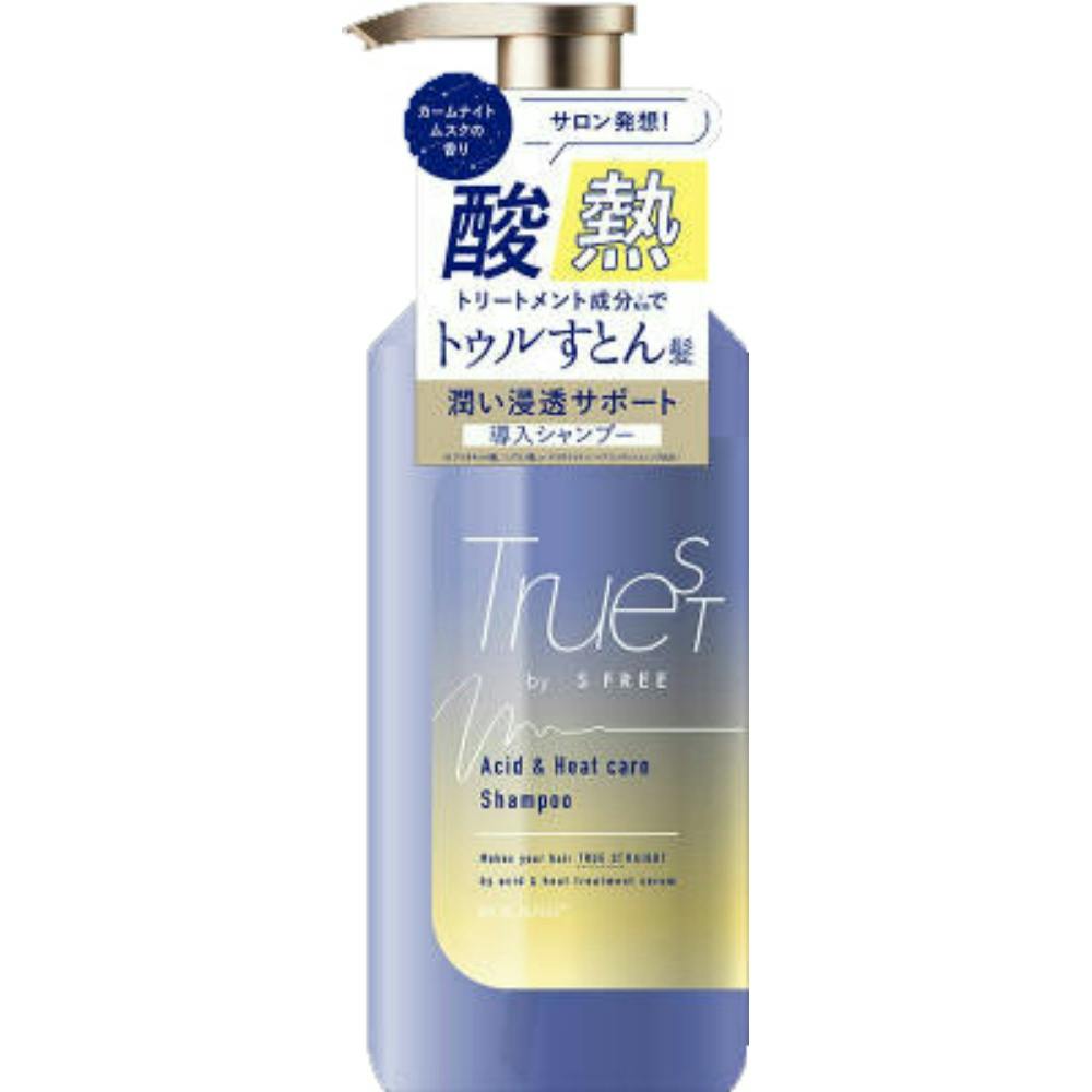 トゥルースト バイエスフリー 酸熱トリートメント成分配合 シャンプー × 18点 #hrm-4936201107667 ヘアケア・スタイリング トゥルースト バイエスフリー 酸熱トリートメント成分配合 シャンプー × 18点 #hrm-4936201107667 ヘアケア・スタイリング