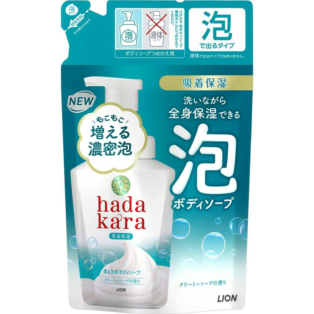 【16点まとめ買い】ｈａｄａｋａｒａ（ハダカラ）ボディソープ 泡で出てくるタイプ クリーミーソープの香り 詰替え用 × 16点【送料込み】 ＃hrm-4903301276319