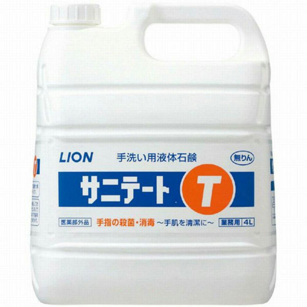 Tje[gs ×1_ hrm-4903301134251 wAPAEX^CO