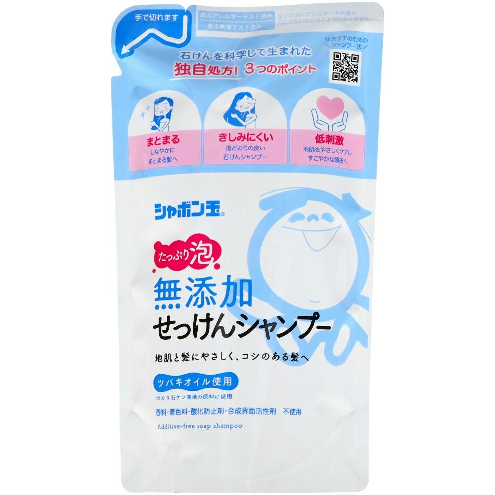 無添加せっけんシャンプー泡替 420ml ×1点 #hrm-4901797033447 ヘアケア・スタイリング 無添加せっけんシャンプー泡替 420ml ×1点 #hrm-4901797033447 ヘアケア・スタイリング