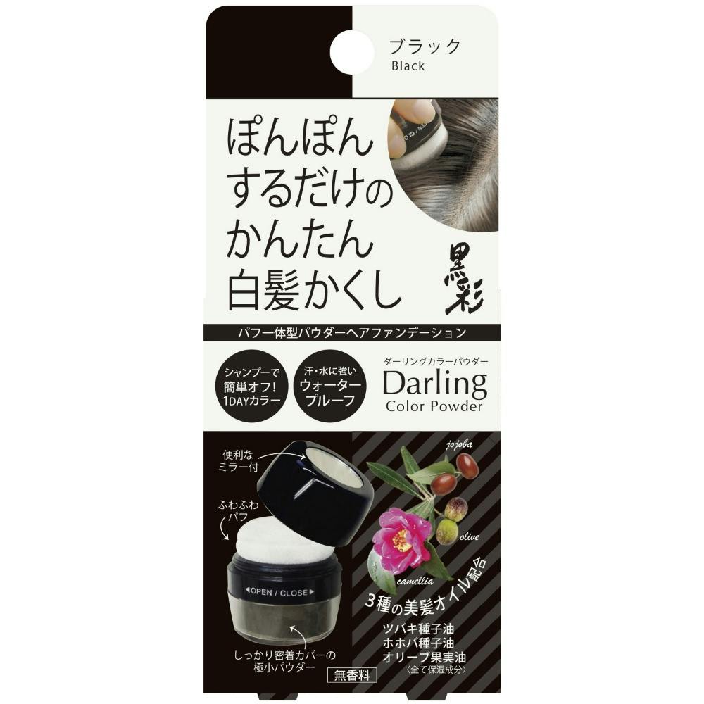 Rei　アカシア天然樹液パウダー100g×5袋　送料無料 Rei様専用 アカシア天然樹液パウダー100g×5袋 送料無料