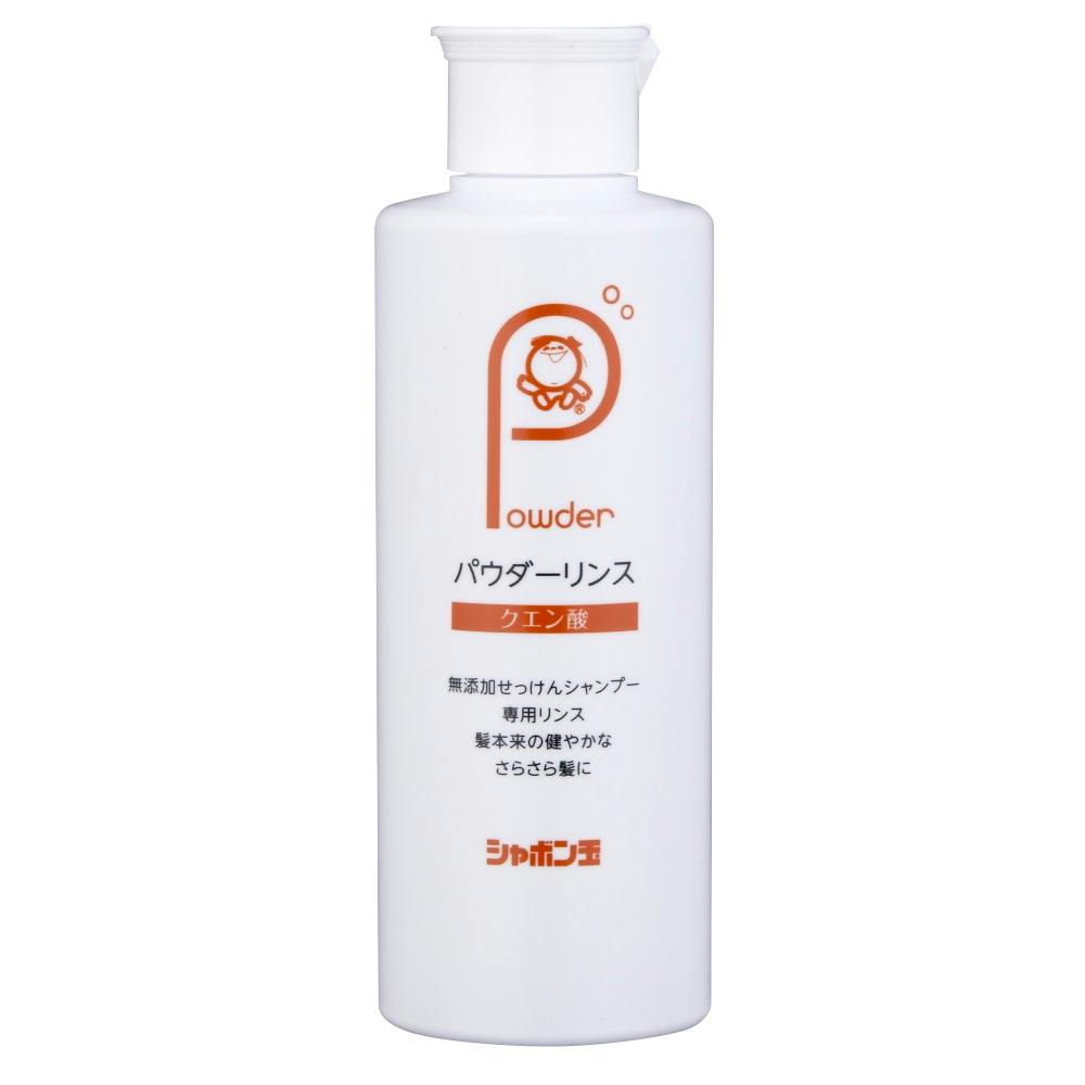 パウダーリンスボトル ×1点【送料込み】 ＃hrm-4901797009220